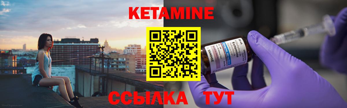 КОКАИН Приморско-Ахтарск