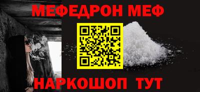 ALPHA PVP Пугачёв