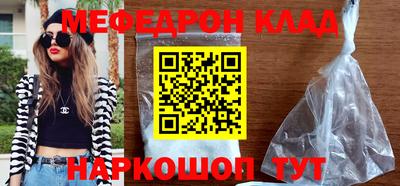не бодяженный Пушкино