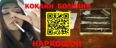 ALPHA PVP Пугачёв