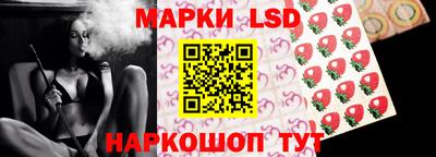 не бодяженный Пушкино