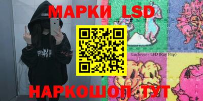 ALPHA PVP Пугачёв