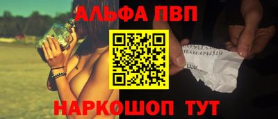 не бодяженный Пушкино
