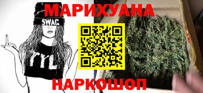 не бодяженный Пушкино