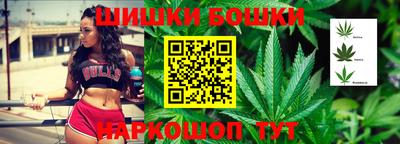 не бодяженный Пушкино