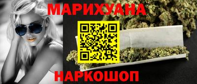 не бодяженный Пушкино