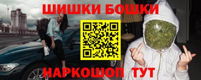 ALPHA PVP Пугачёв