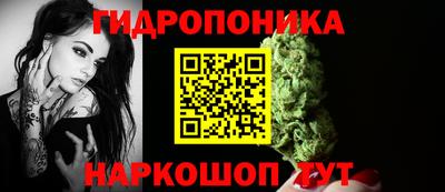 спайс Пыть-Ях