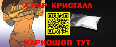 не бодяженный Пушкино