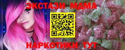 не бодяженный Пушкино