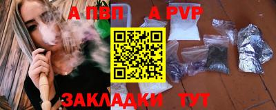 не бодяженный Пушкино