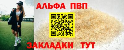 не бодяженный Пушкино