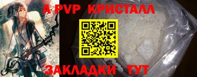 не бодяженный Пушкино