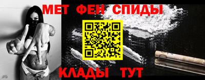 ALPHA PVP Пугачёв