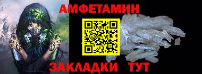 не бодяженный Пушкино