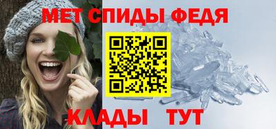ALPHA PVP Пугачёв