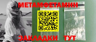 ALPHA PVP Пугачёв