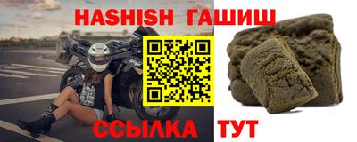 ALPHA PVP Пугачёв