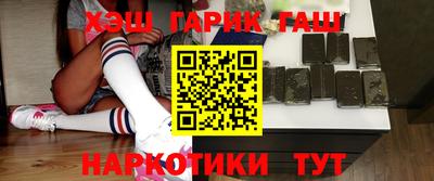 ALPHA PVP Пугачёв