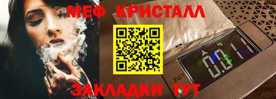 ALPHA PVP Пугачёв