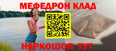 не бодяженный Пушкино