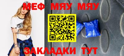 не бодяженный Пушкино