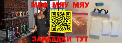 не бодяженный Пушкино